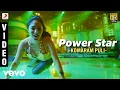 Download Lagu Komaram Puli - Power Star Video | A.R. Rahman | Pawan Kalyan
