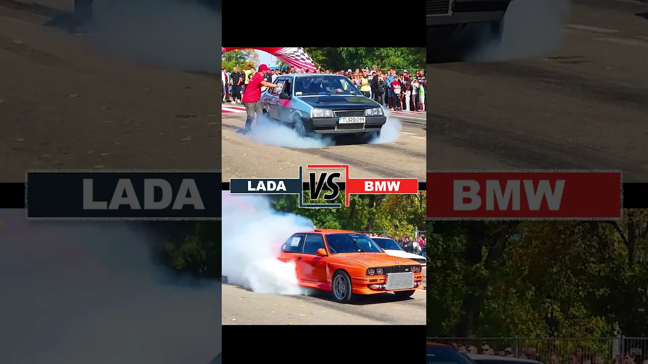 BMW vs LADA