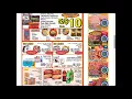 Berkot Foods - SUPER weekly special deals AD coupon vol1