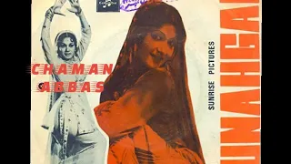 we toon pyara menu lagan ae noor jehan