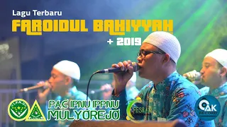  lirik arabic faroidul bahiyyah terbaik 1 umum fesban ipnu ippnu mulyorejo 2019