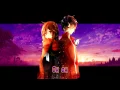 Download Lagu Nightcore - Me and my broken heart ( Switching vocals )