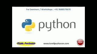 Python tkinter in Tamil-2 Button in Python tkinter