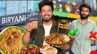 Dan Jr Biryani & Tea Shop 🔥 உண்மையிலேயே Worth-ஆ?