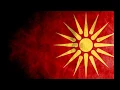 Download Lagu Macedonian Folk Music - Mix 5