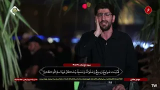 الحج 38 41 العراق كربلاء القارئ مهدي عادلي 