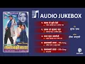 Download Lagu Nepali Movie SANTANKO MAYA Full Audio Songs Collection || Rajesh Hamal, Pooja Chand, Udit Narayan