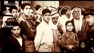 لقطات لاعدام ايلي كوهين الجاسوس الاسرائيلي في ساحة المرجة وسط العاصمة السورية دمشق 