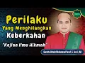 CERAMAH BUGIS TERBARU GURUTTA USTADZ MUHAMMAD YUSUF ~ LARANGAN DALAM ILMU HIKMAH #ceramahbugis 