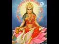 Download Lagu Gaytri mantra for prosperity and happiness #shortfeed #trending