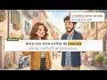 Italian Driving Vocabulary (B1): ZTL, Tolls, Parking and the Petrol Station
