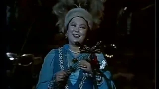 Роза Багланова Әдемі ау 1983 