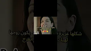 عزيزة و ديفران        مسلسل المتشردين دندنها