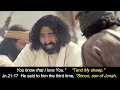 JOHN Chapter 21 CAPTIONS FROM NKJV BIBLE