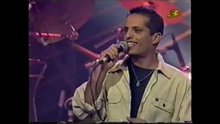 שיר ישראלי רון בכר רונן עניא נוגע ופוגע כמו צמח בר מה שהצטבר 1996 