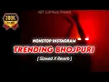 Download Lagu Nonstop Instagram Trending Bhojpuri Songs [ Slowed \u0026 Reverb ] Bhojpuri Lofi Songs | ABT Lofi Music