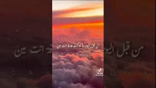 انا كل حاجه نفسي فيها لاقيتها فيك    انغام بتعمل عظمه علطول     دندنها