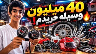                                                                 دندنها