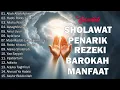 Download Lagu KUMPULAN SHOLAWAT TERBARU 2025 || SHOLAWAT JIBRIL PENARIK REZEKI, BUSYRO || SHOLAWAT TERPOPULER 2025