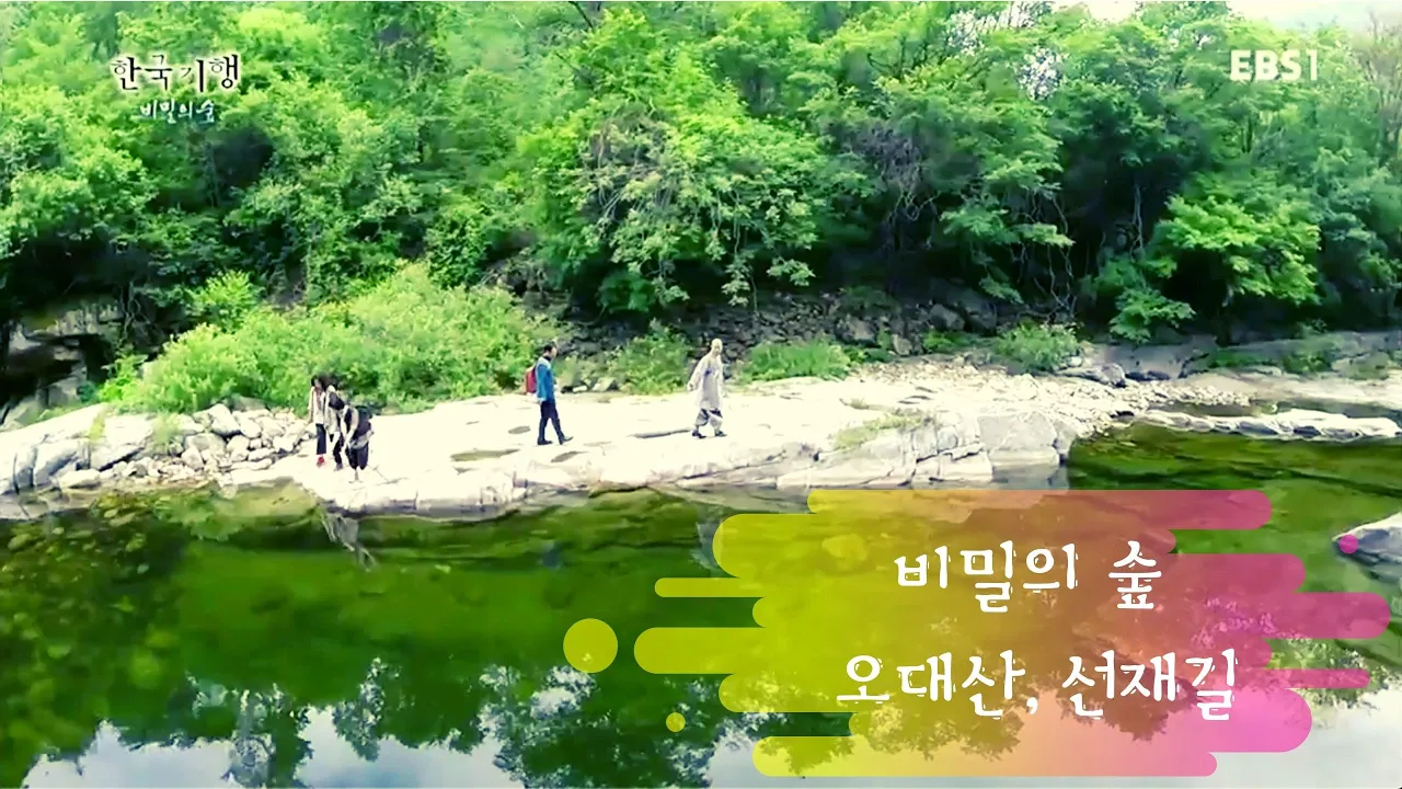 관련 영상 썸네일