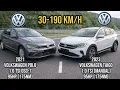Same Engine, Different Gearbox: Volkswagen Taigo Manual vs Volkswagen Polo DSG | 95hp Twins Compared