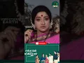 Download Lagu 🤣😂Lakshmi about samsaram athu minsaram movie scene #lakshmi #funny #tamilshorts #fun #shorts #cute