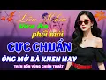 Download Lagu LK Ca Nhạc Trữ Tình Bolero ĐỘC LẠ \u0026 ÊM TAI KHÔNG QUẢNG CÁO✨Nhạc Vàng Xưa MỚI NHẤT 2025 NGHE CỰC PHÊ
