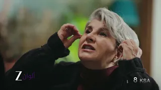 مسلسل فتاة النافذة الجزء الثالث   زي الوان دندنها