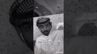 يقول ياجعل المرض من عز نومك يصحيك 