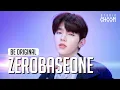 Download Lagu [BE ORIGINAL] ZEROBASEONE(제로베이스원) 'CRUSH (가시)' (4K)