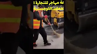 دولي    اشتراك تفعيل الجرس لايك كومنت مشاركه دندنها