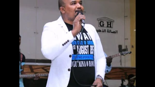 الكروان محمد حسين ميمي على الجمال 