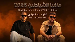                                                                                         دندنها