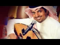 راشد الماجد واحمد الهرمي - منك منقهر - جلسات وناسه 2010 ( تم رفع مستوى الصوت)