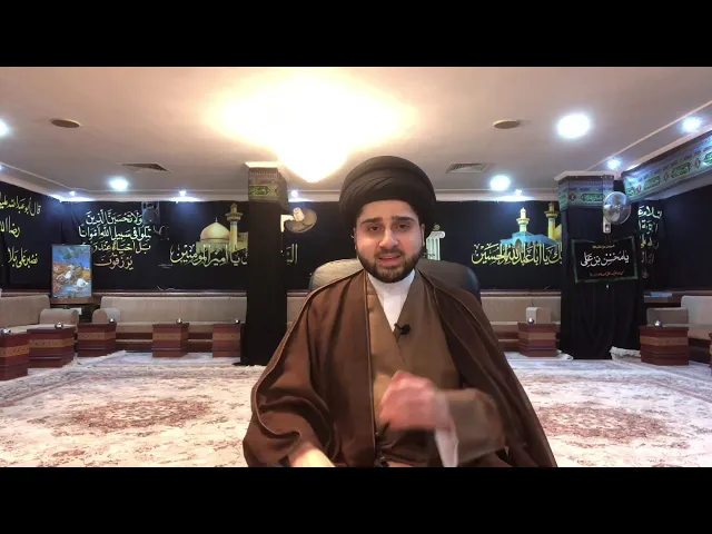⁣الذنوب الكبيرة - الحلقة التاسعة - عقوق الوالدين - سيد حسين شبر