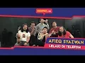 Lelaki Di Telefon | Afieq Shazwan Ft Carca Merba | Gempak TV