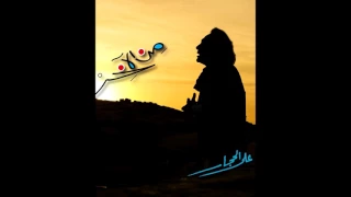 حبيت من سنة علي الحجار Ali Elhaggar 7abet Mn Sana 