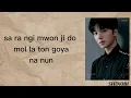 Download Lagu Chani (찬희) – How Do You Do TRUE BEAUTY OST (EASY LYRICS)