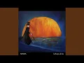 Download Lagu Ustuqus-al-Uss-al-Avvalin-val-Akharin