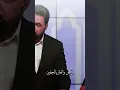 Download Lagu النظرة الاخيرة