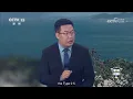 Download Lagu Het Chinese Shandong is een skischansvliegdekschip, maar de J-15 is een katapultjager?