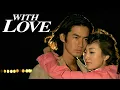 My Little Lover - DESTINY｜ドラマ『WITH LOVE』主題歌 #日劇 #網路情人 #主題曲