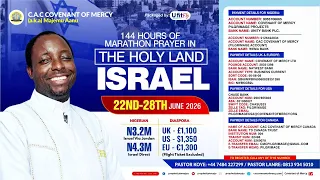 night of deliverance oru itusile 12 02 2026