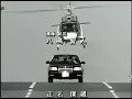 HERO エンディング can you keep a secret