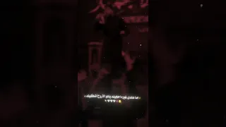 ياهو المثل محبوبي     سيدفاقدالموسوي  تصاميم حسينيه  تصميم فيديوهات  ستوريات          دندنها