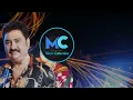 Dil Hai Ki Manta Nahin (Lyrics) - Kumar Sanu, Anuradha Paudwal | Aamir Khan | 90's Hits Love Songs