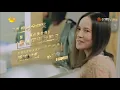 摇滚女爵杨乃文意想不到的反差萌！吴青峰只能默默的演“独角戏 ”了《歌手2019》EP7 花絮【湖南卫视官方HD】