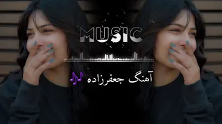 دارم میرم سربازی جدید Morteza Jafarzadeh S New Song 