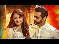 Download Lagu tere bin drama background music| tere bin background music|tere bin love ringtone|tere bin love Bgm