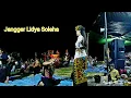 Lagu JANGGER ASLI GENERASI SASAK LOMBOK || SARON CENDRAWASIH